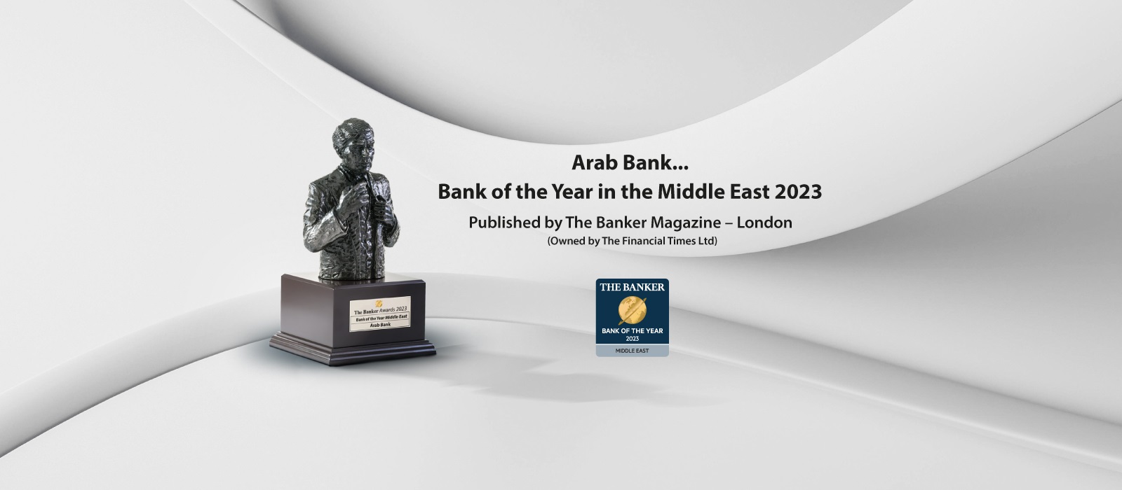 the-banker-website-banner-1600x700-e