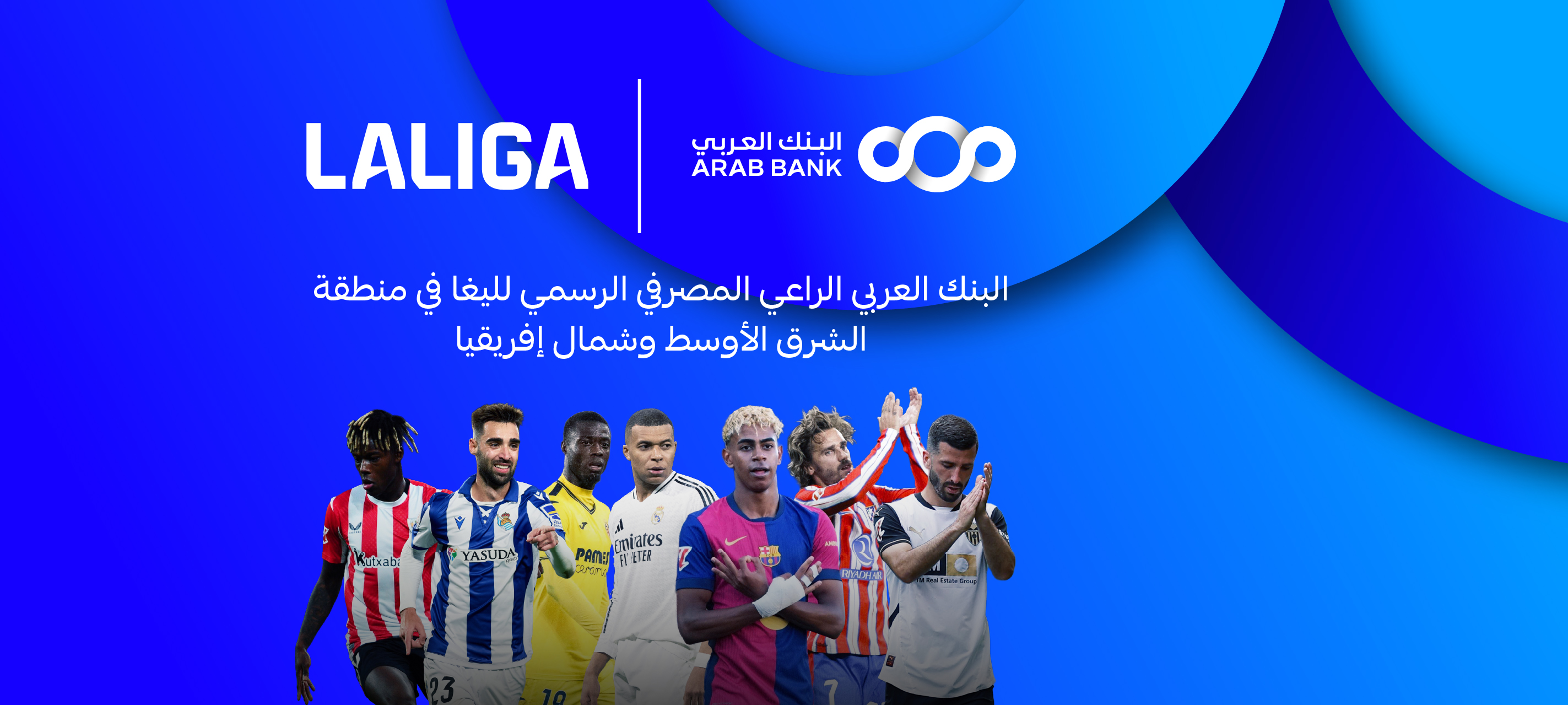 Website Banner 1366x614 -01